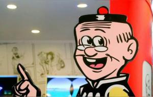 邑犬群吠的意思（是什么生肖）