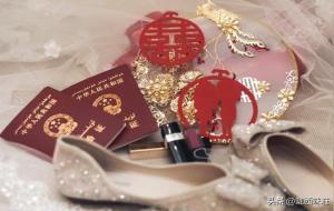 结婚要买些什么东西（婚品准备清单一