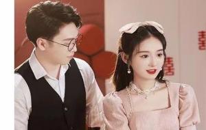 订婚宴注意事项与禁忌