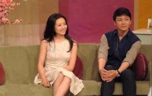 左辅右弼的讲解