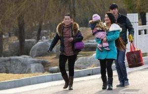 在娘家睡在一起真能害娘家吗