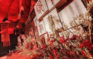 中式婚礼主持词大全新