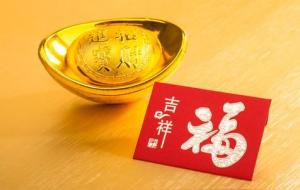 出生命运好的三个时辰，男女皆是福命