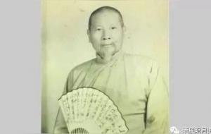 袁树珊（命理大师）