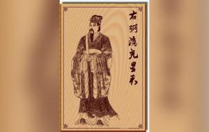 右弼详细讲解（紫微斗数）