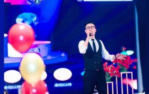 婚庆女主持人好不好