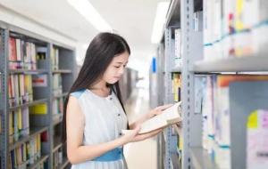 具有好命的三个星座女