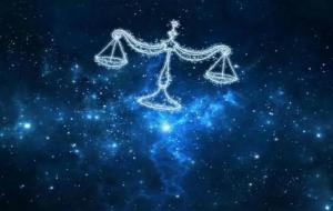 天秤座显著的特点