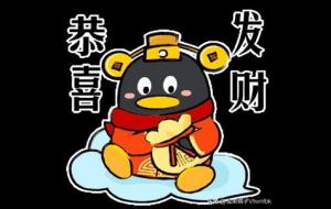 “卦不走空”的主要原因