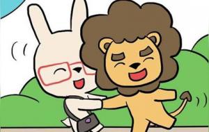 狮子座总在冲动后懊悔