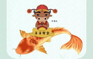 低成本的招财秘诀