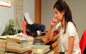 女孩判断正缘的方法