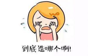 水瓶座都有的坏毛病