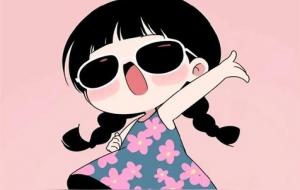 女孩子夫妻宫受到冲克怎么办