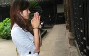 五行能量补命改运法（简易实用）