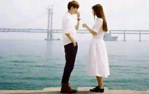 对宫星座的不同点