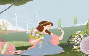 十二星座的癖好:性格分析